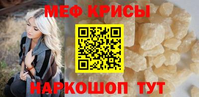 ALPHA-PVP Чебоксары
