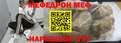 герыч Чебаркуль
