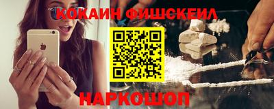 герыч Чебаркуль