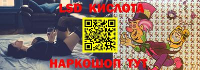mdma Шелехов