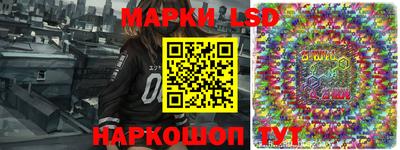 ALPHA-PVP Чебоксары