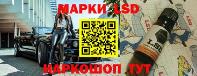 меф Чапаевск