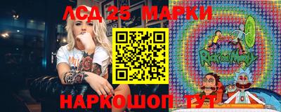 меф Чапаевск