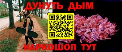 герыч Чебаркуль