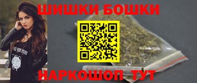 меф Чапаевск