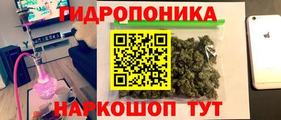 меф Чапаевск