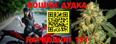 меф Чапаевск