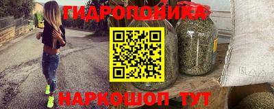 меф Чапаевск