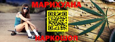 ALPHA-PVP Чебоксары