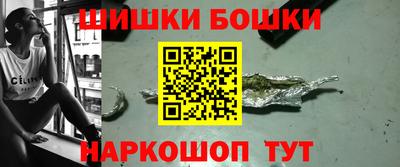 ALPHA-PVP Чебоксары
