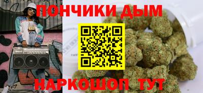 герыч Чебаркуль