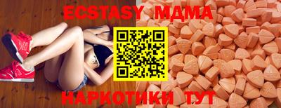 герыч Чебаркуль