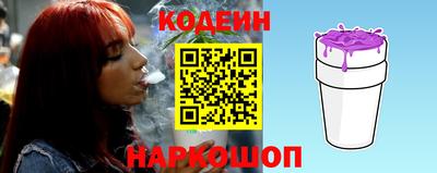 ALPHA-PVP Чебоксары
