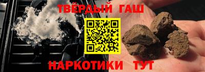 ALPHA-PVP Чебоксары