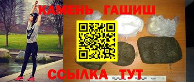 меф Чапаевск