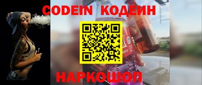 ALPHA-PVP Чебоксары