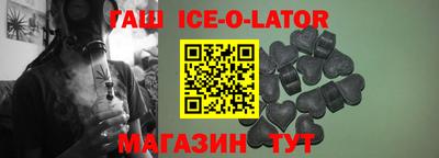 ALPHA-PVP Чебоксары
