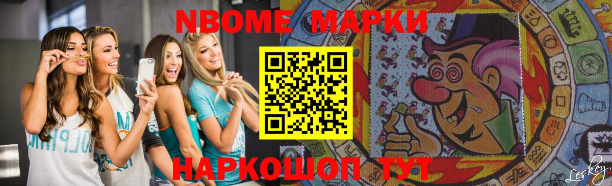 Лсд 25 экстази  Вход с VPN  Нерюнгри  Лсд 25 экстази ecstasy  Лсд 25 экстази ecstasy 